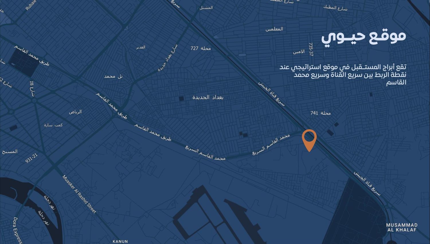الموقع على الخريطة